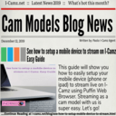 This guide will show you how to easily setup your mobile device to stream live as a webcam model on I-Camz using Puffin Web Browser. Let’s go!